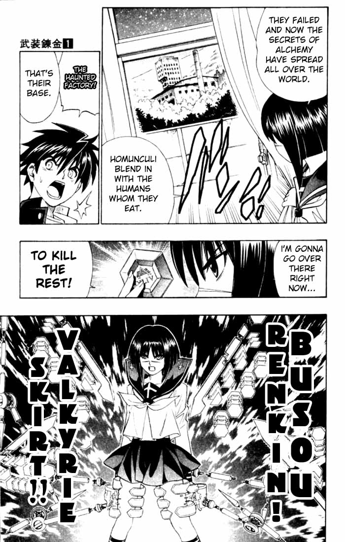 Read Buso Renkin en Manga Online
