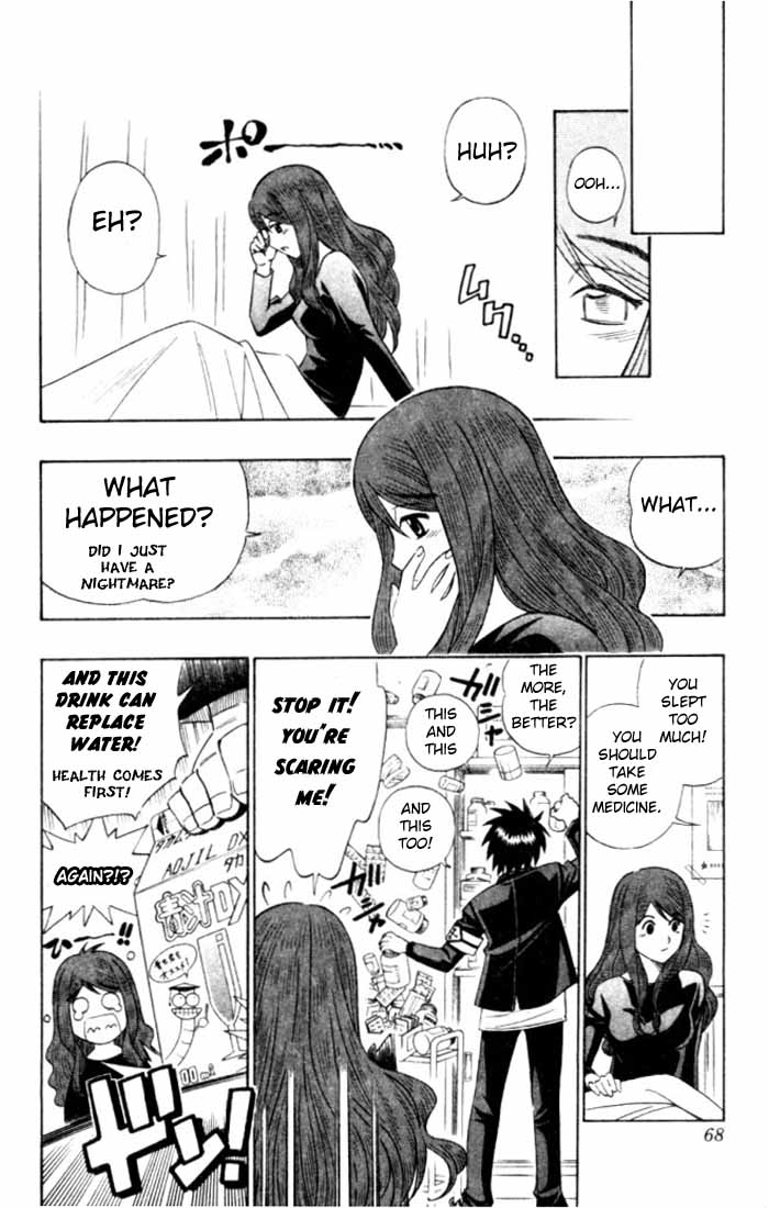 Read Buso Renkin en Manga Online