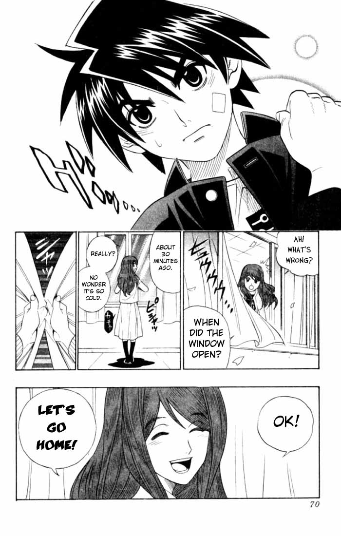Read Buso Renkin en Manga Online