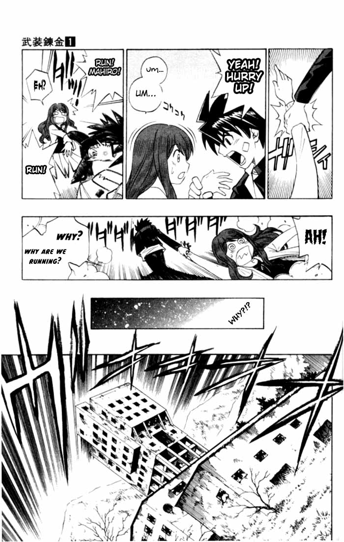 Read Buso Renkin en Manga Online
