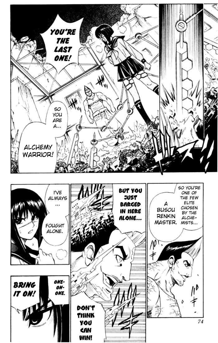 Read Buso Renkin en Manga Online