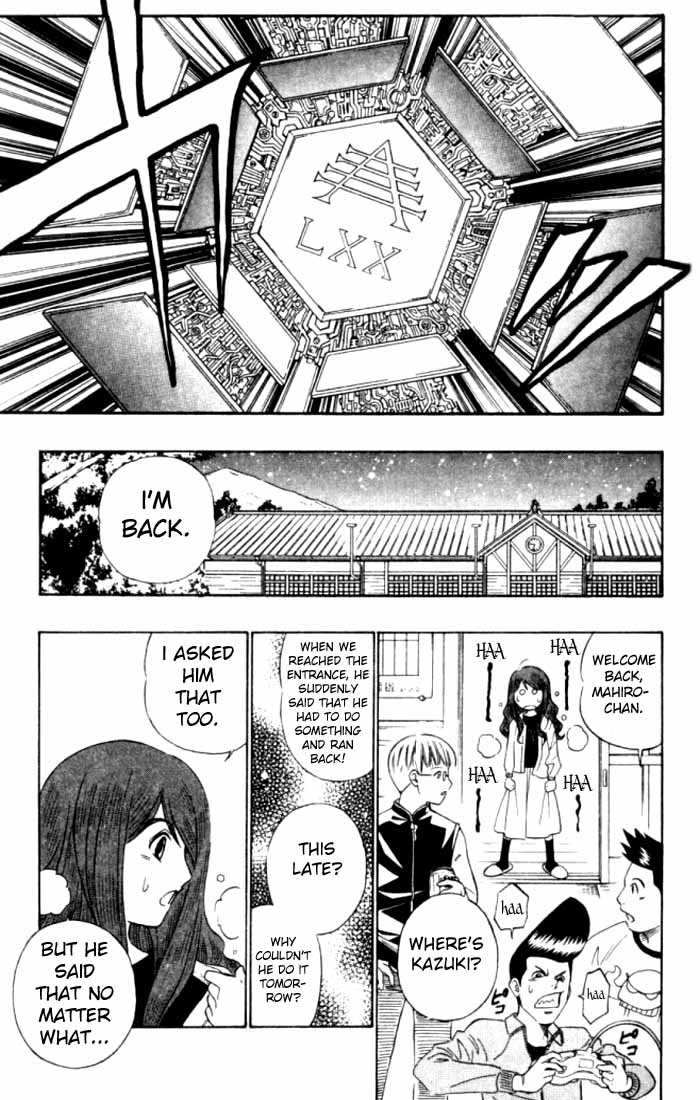 Read Buso Renkin en Manga Online