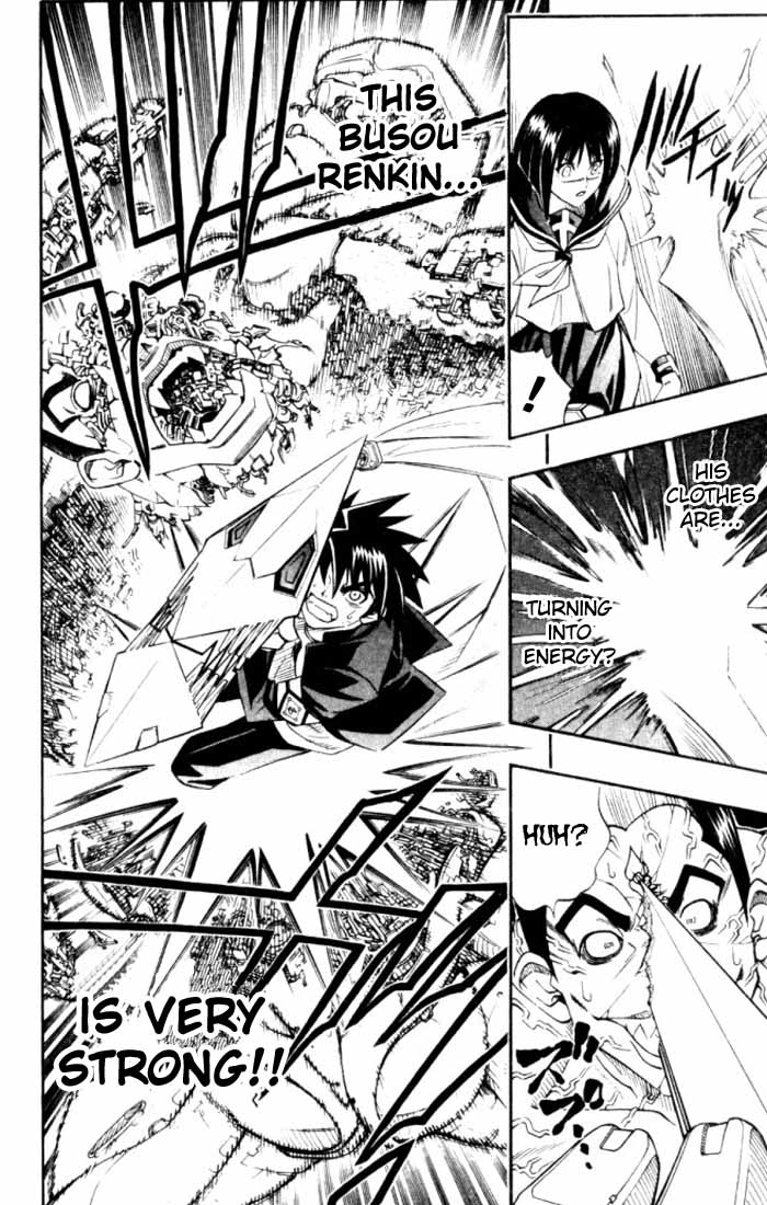 Read Buso Renkin en Manga Online