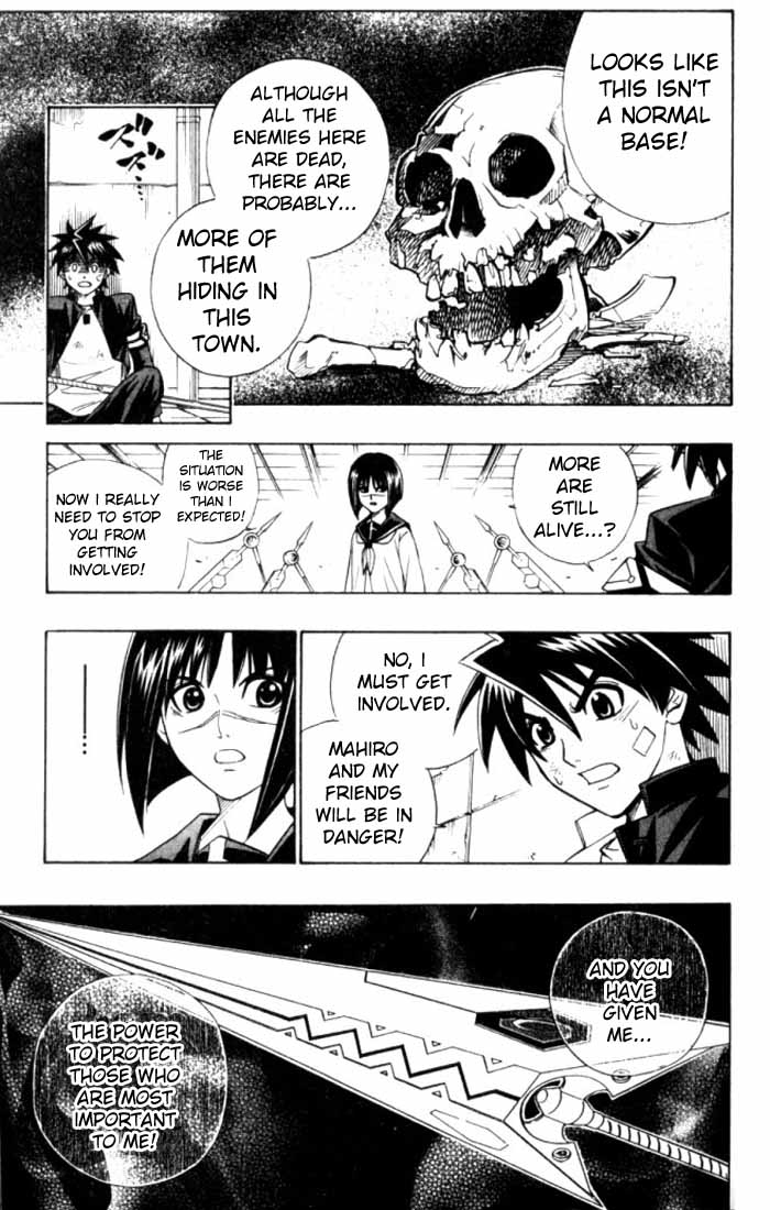 Read Buso Renkin en Manga Online