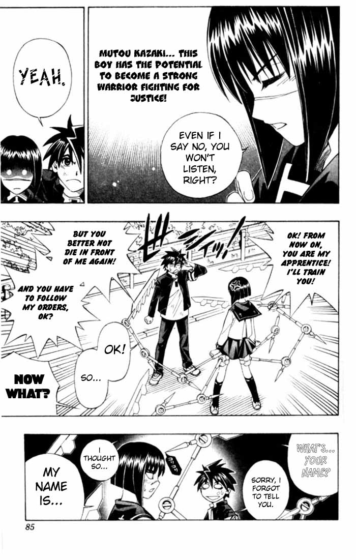 Read Buso Renkin en Manga Online