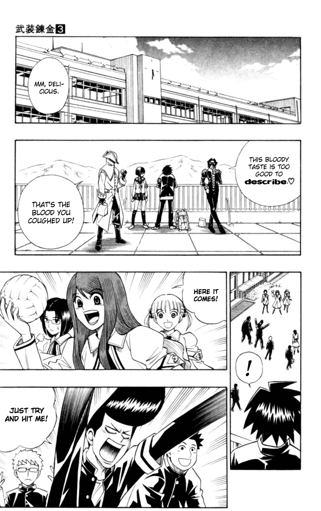 Read Buso Renkin en Manga Online
