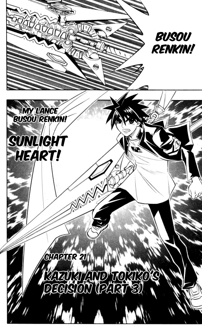 Read Buso Renkin en Manga Online