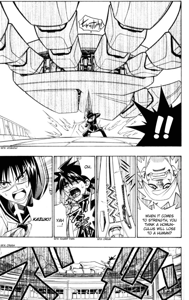Read Buso Renkin en Manga Online
