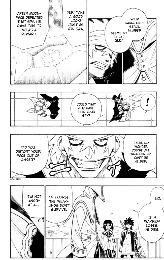 Read Buso Renkin en Manga Online