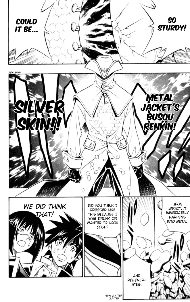 Read Buso Renkin en Manga Online