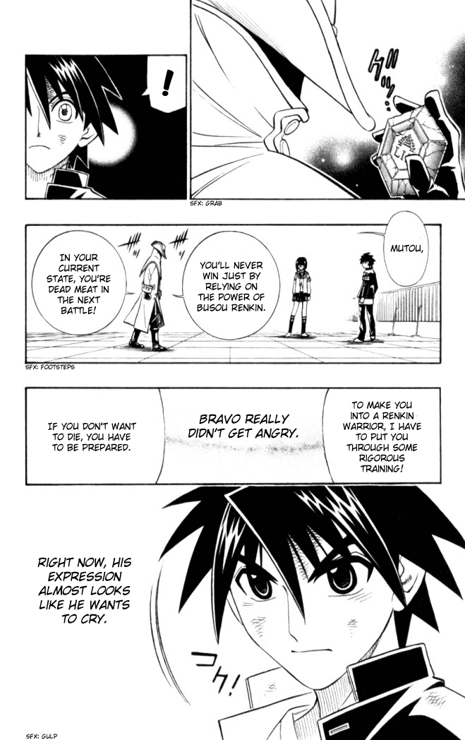 Read Buso Renkin en Manga Online