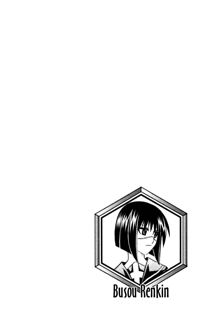 Read Buso Renkin en Manga Online