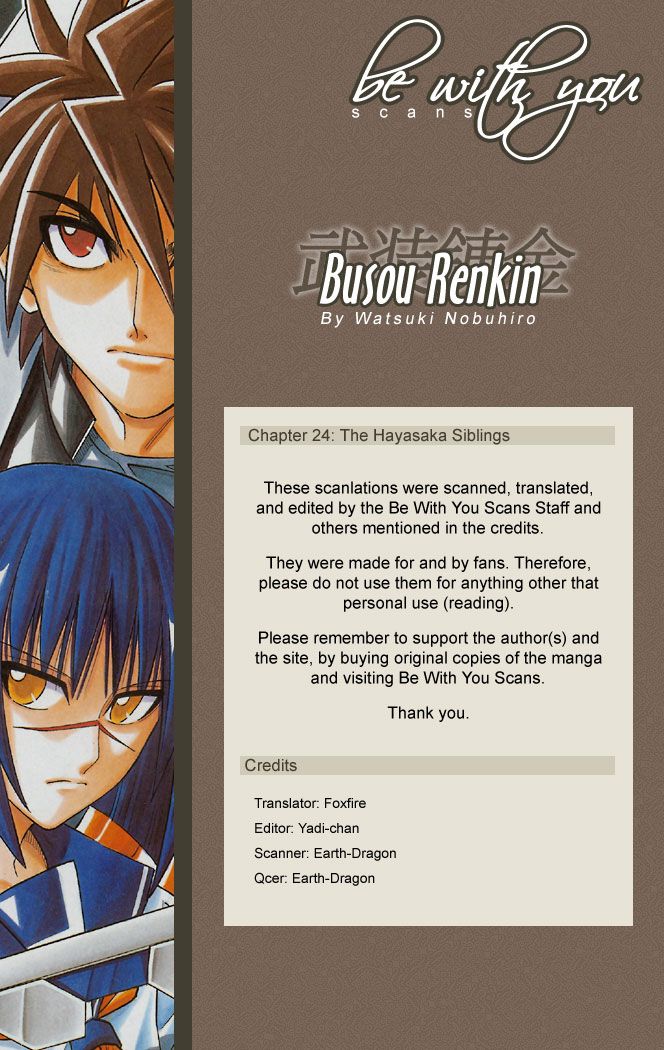 Read Buso Renkin en Manga Online