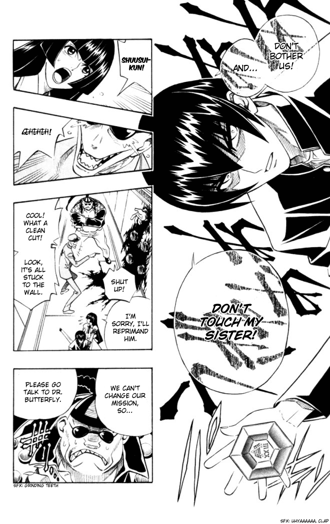 Read Buso Renkin en Manga Online