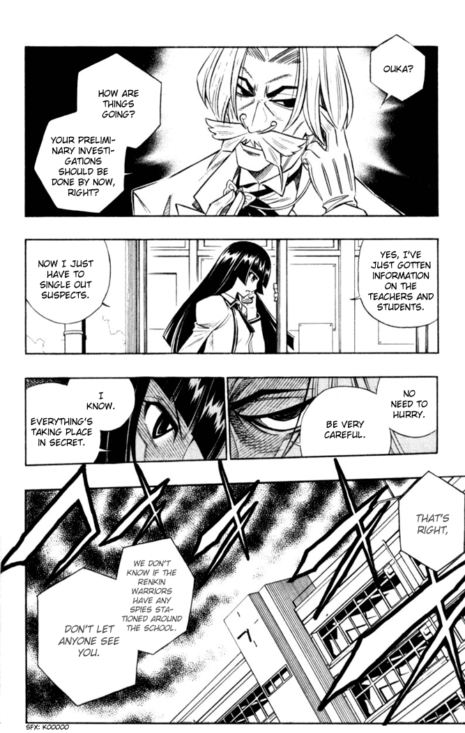 Read Buso Renkin en Manga Online