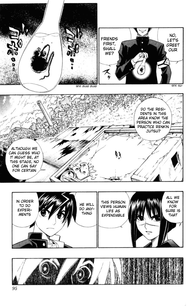 Read Buso Renkin en Manga Online