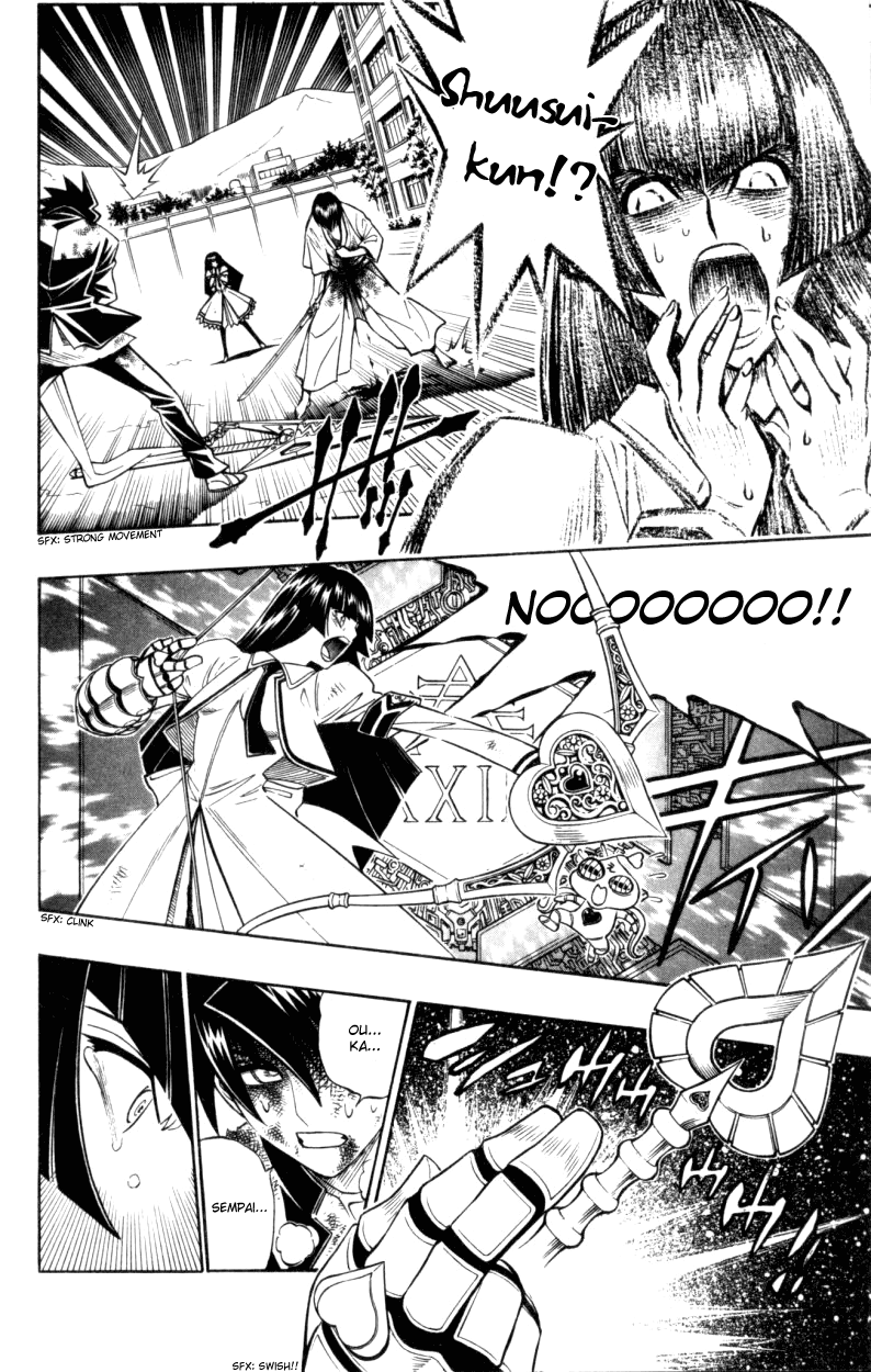 Read Buso Renkin en Manga Online