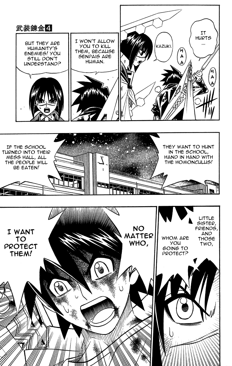 Read Buso Renkin en Manga Online