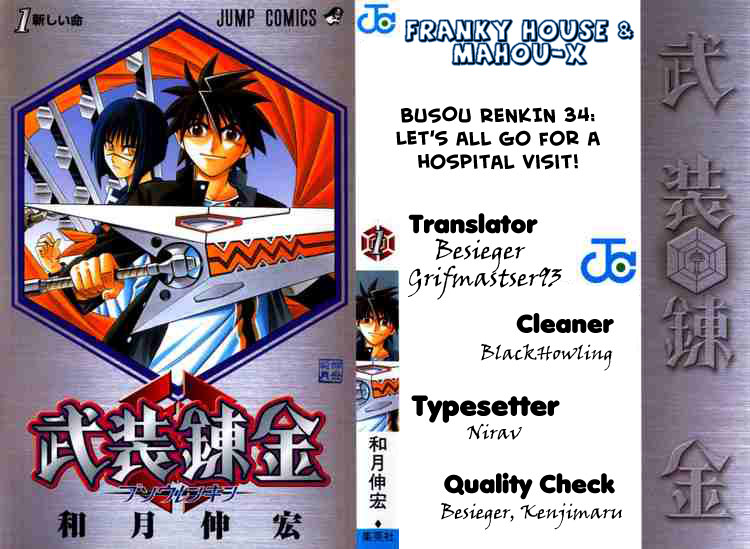 Read Buso Renkin en Manga Online