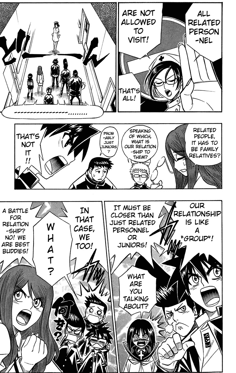 Read Buso Renkin en Manga Online