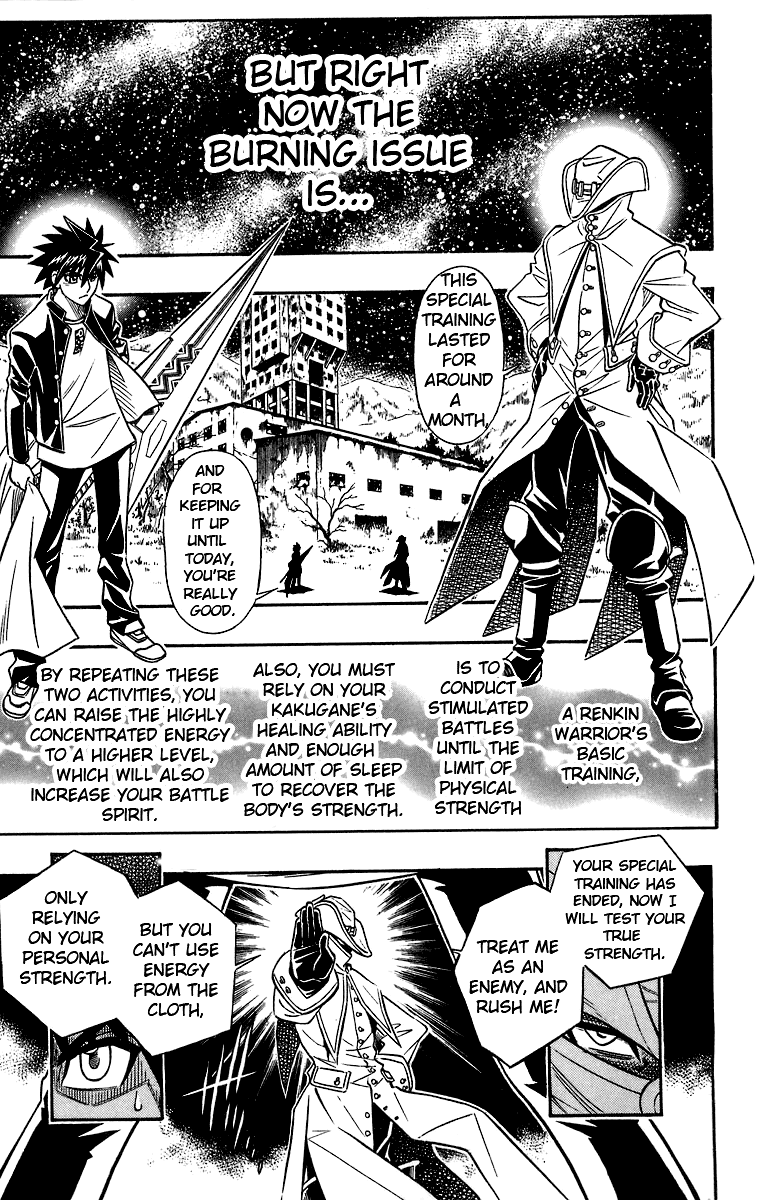 Read Buso Renkin en Manga Online