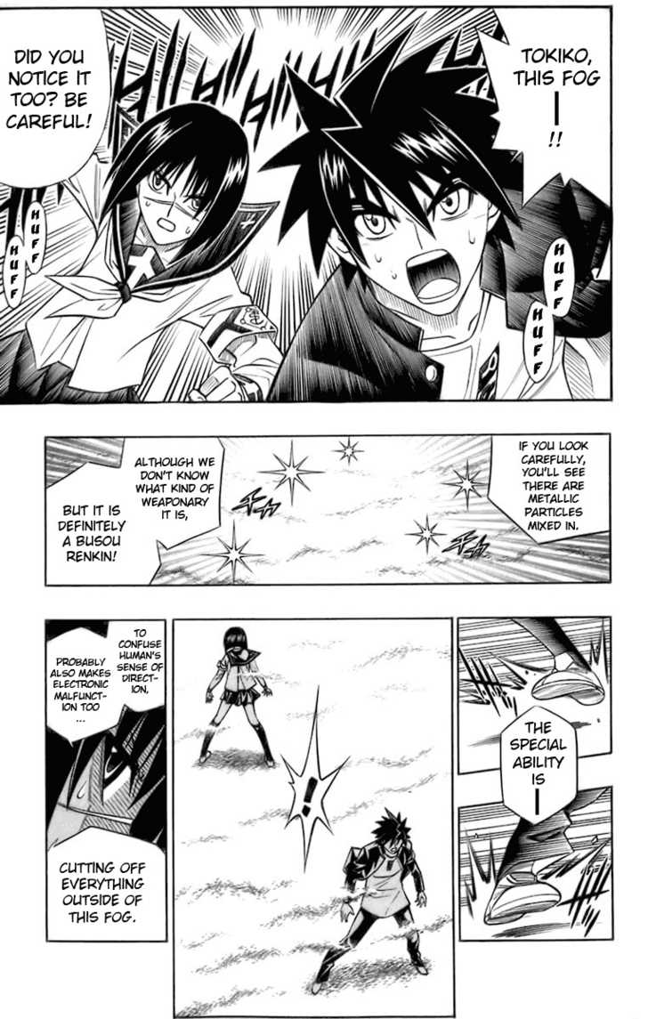 Read Buso Renkin en Manga Online
