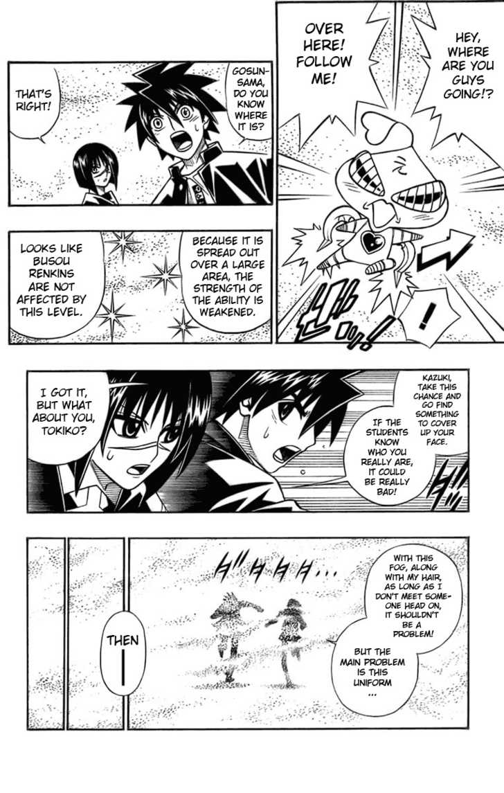 Read Buso Renkin en Manga Online