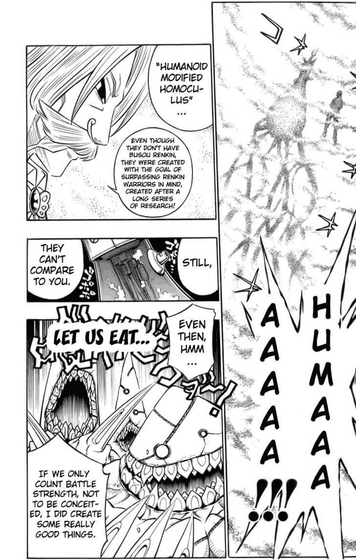 Read Buso Renkin en Manga Online