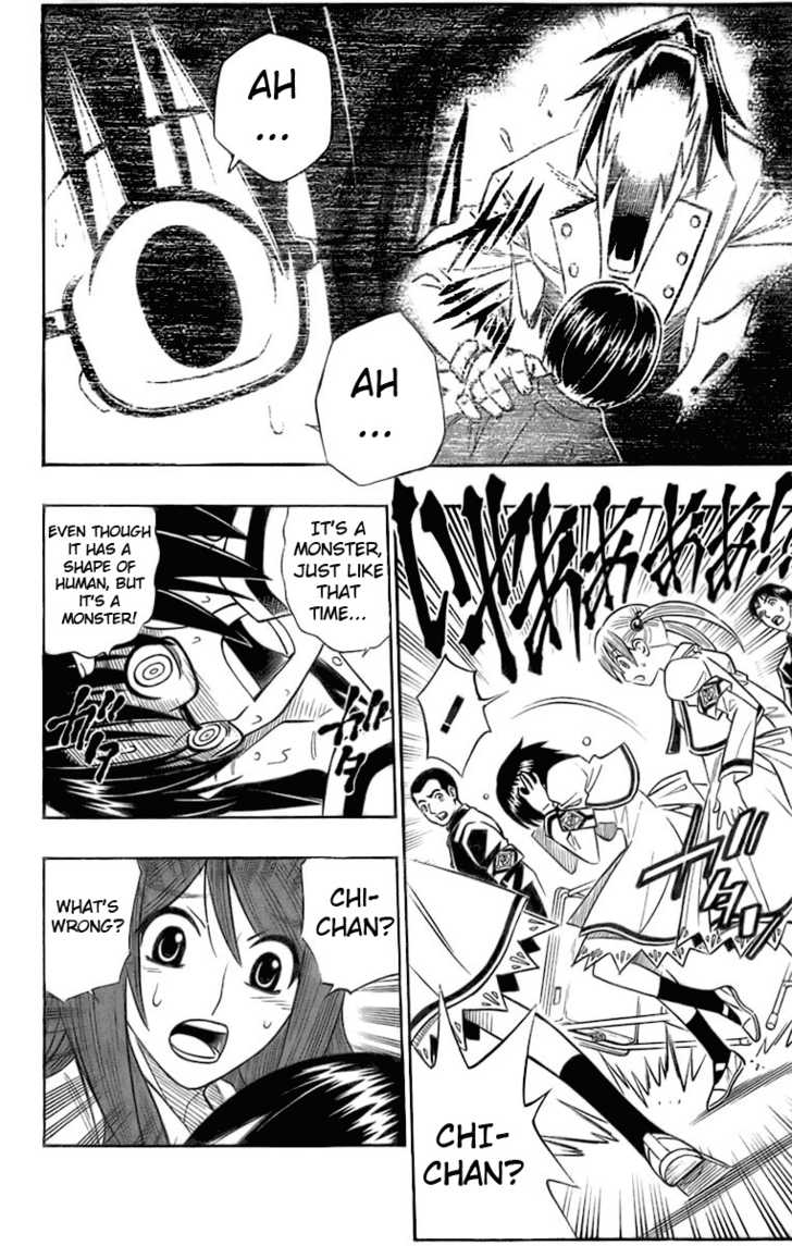 Read Buso Renkin en Manga Online