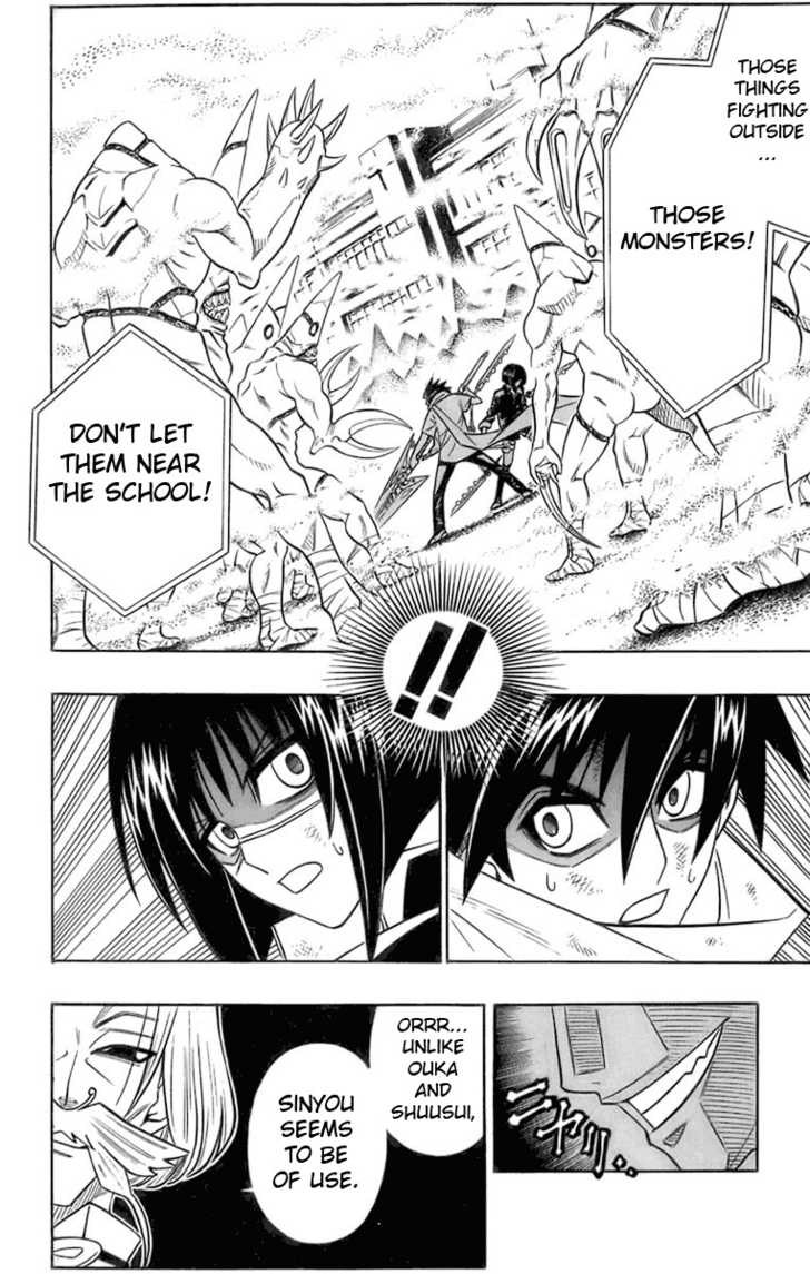 Read Buso Renkin en Manga Online