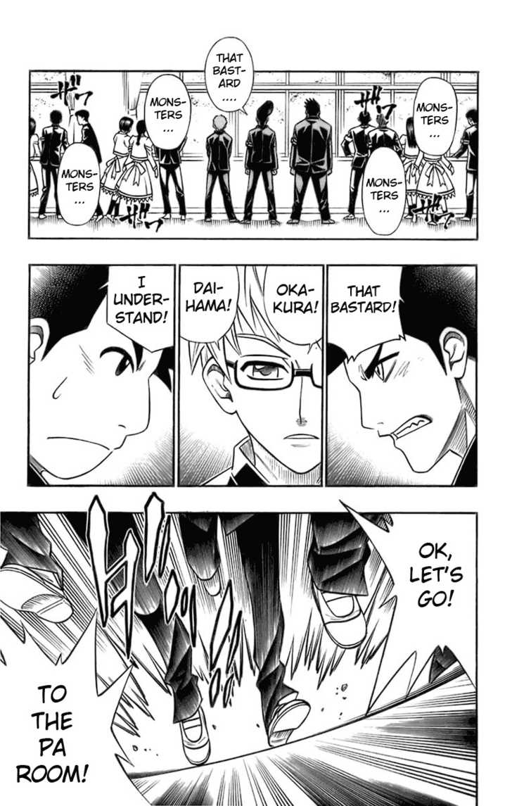 Read Buso Renkin en Manga Online