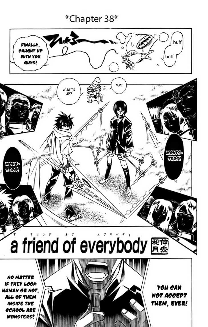 Read Buso Renkin en Manga Online