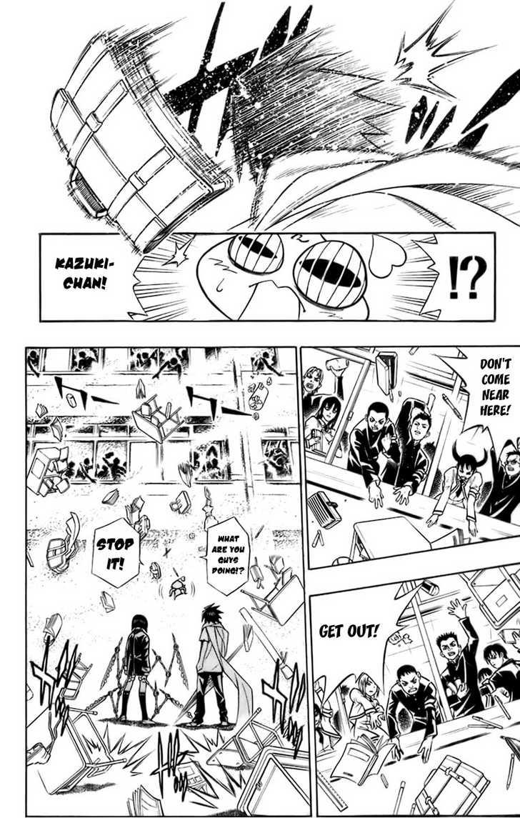 Read Buso Renkin en Manga Online
