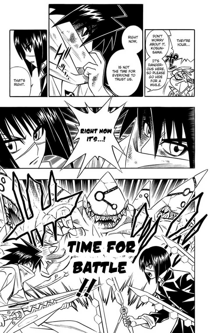Read Buso Renkin en Manga Online