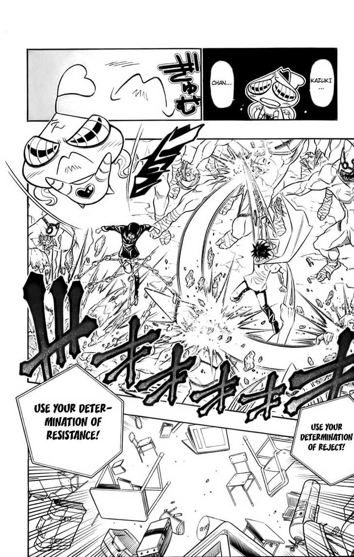 Read Buso Renkin en Manga Online
