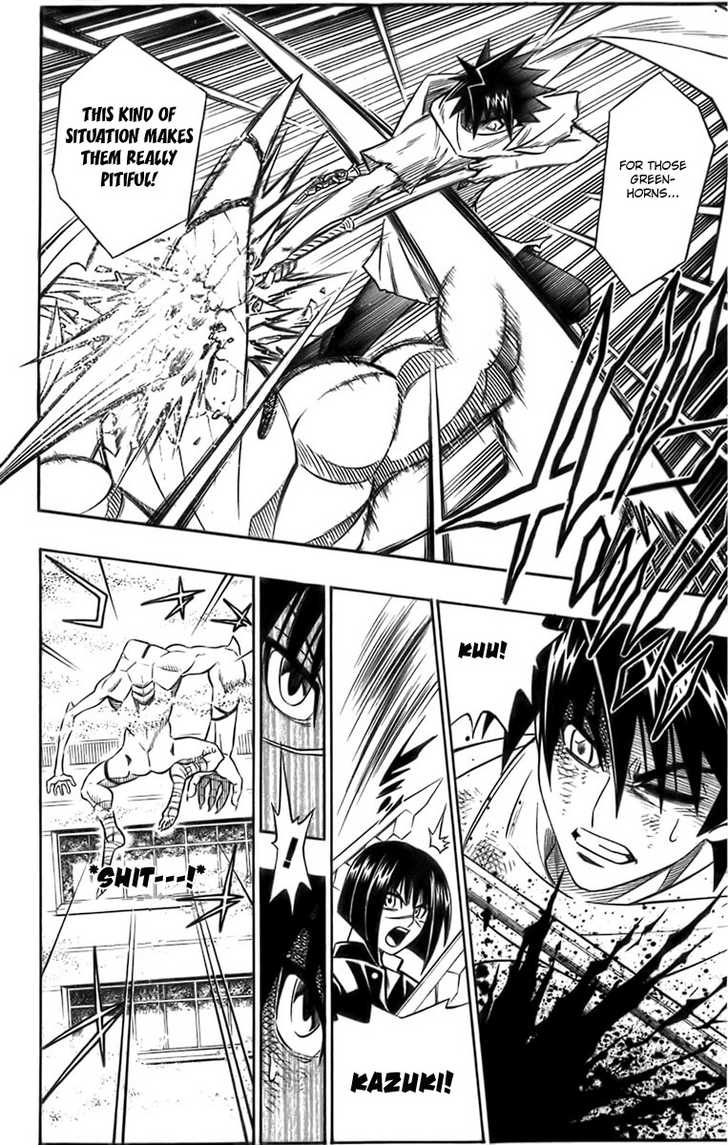 Read Buso Renkin en Manga Online