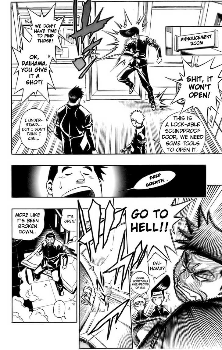 Read Buso Renkin en Manga Online
