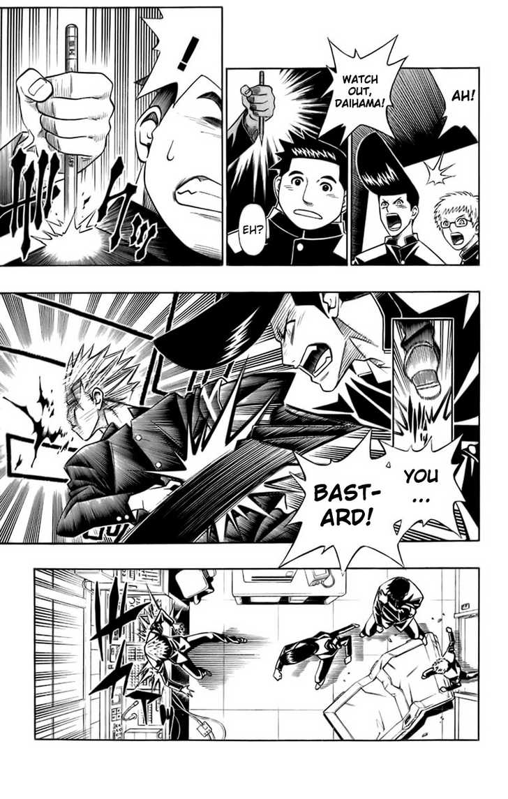 Read Buso Renkin en Manga Online