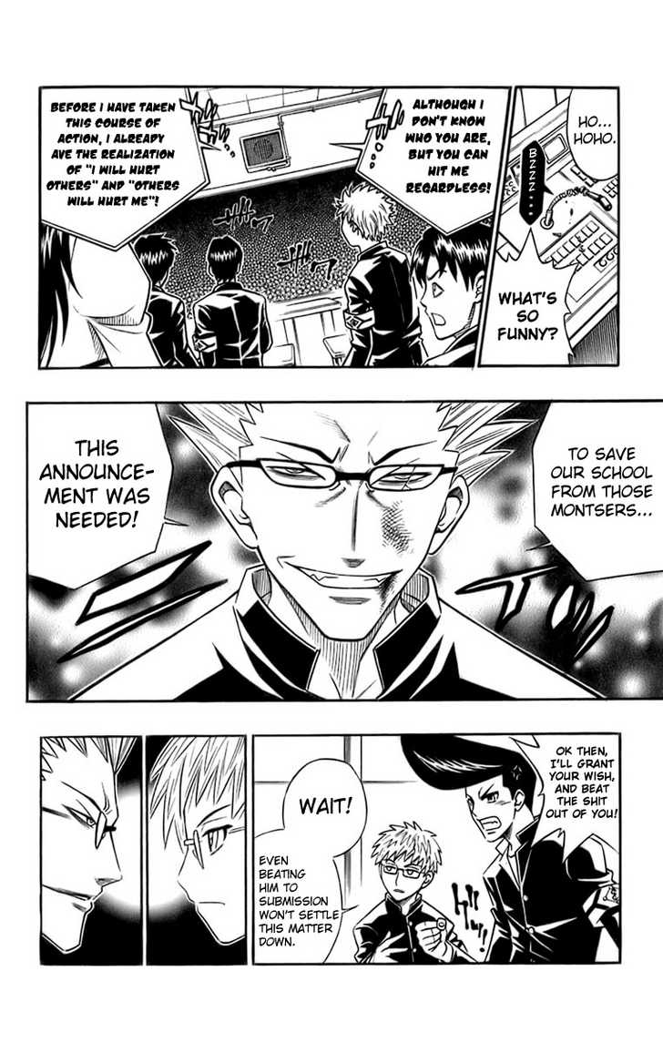 Read Buso Renkin en Manga Online