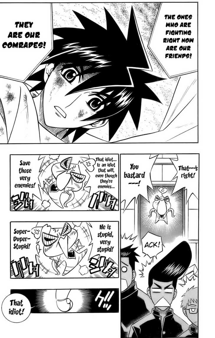 Read Buso Renkin en Manga Online