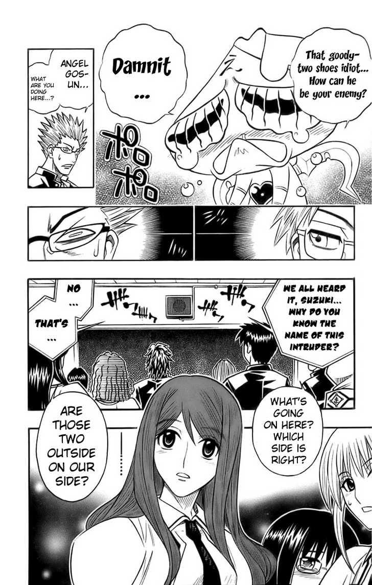 Read Buso Renkin en Manga Online