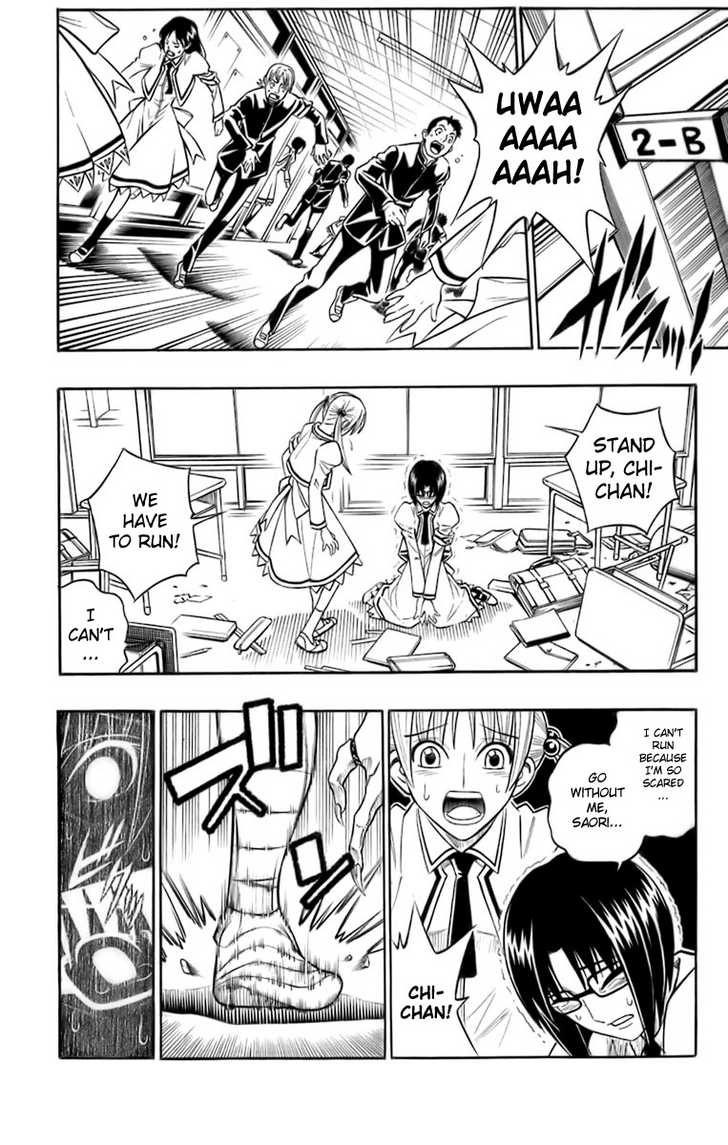 Read Buso Renkin en Manga Online