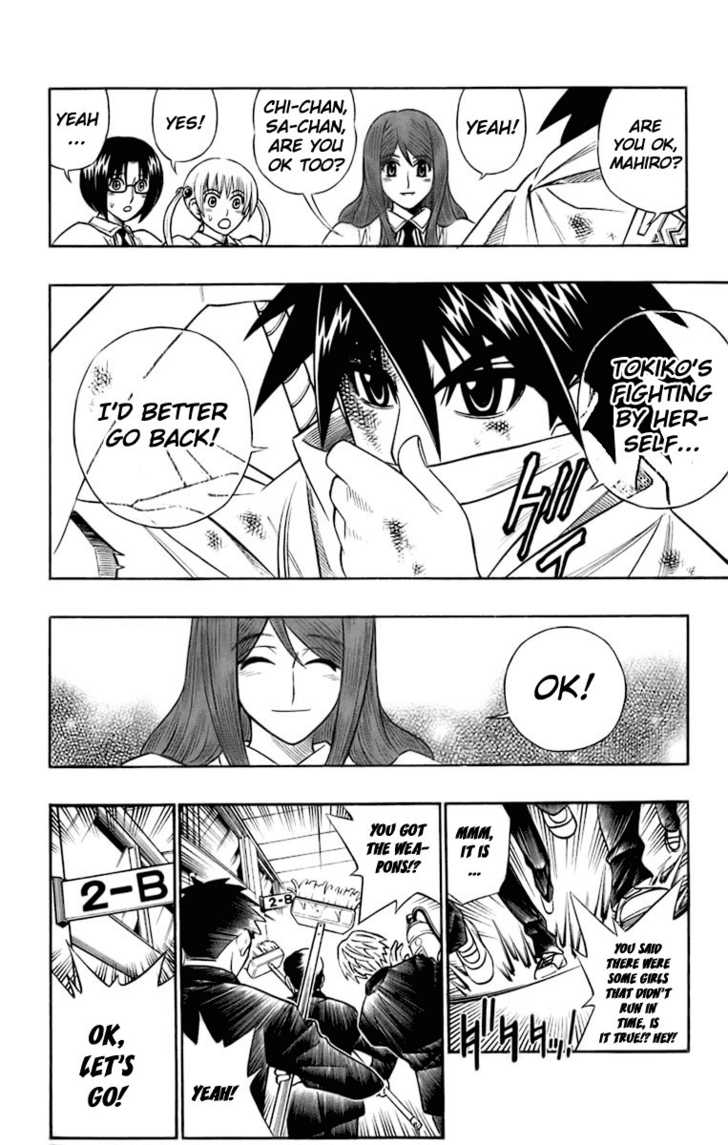 Read Buso Renkin en Manga Online