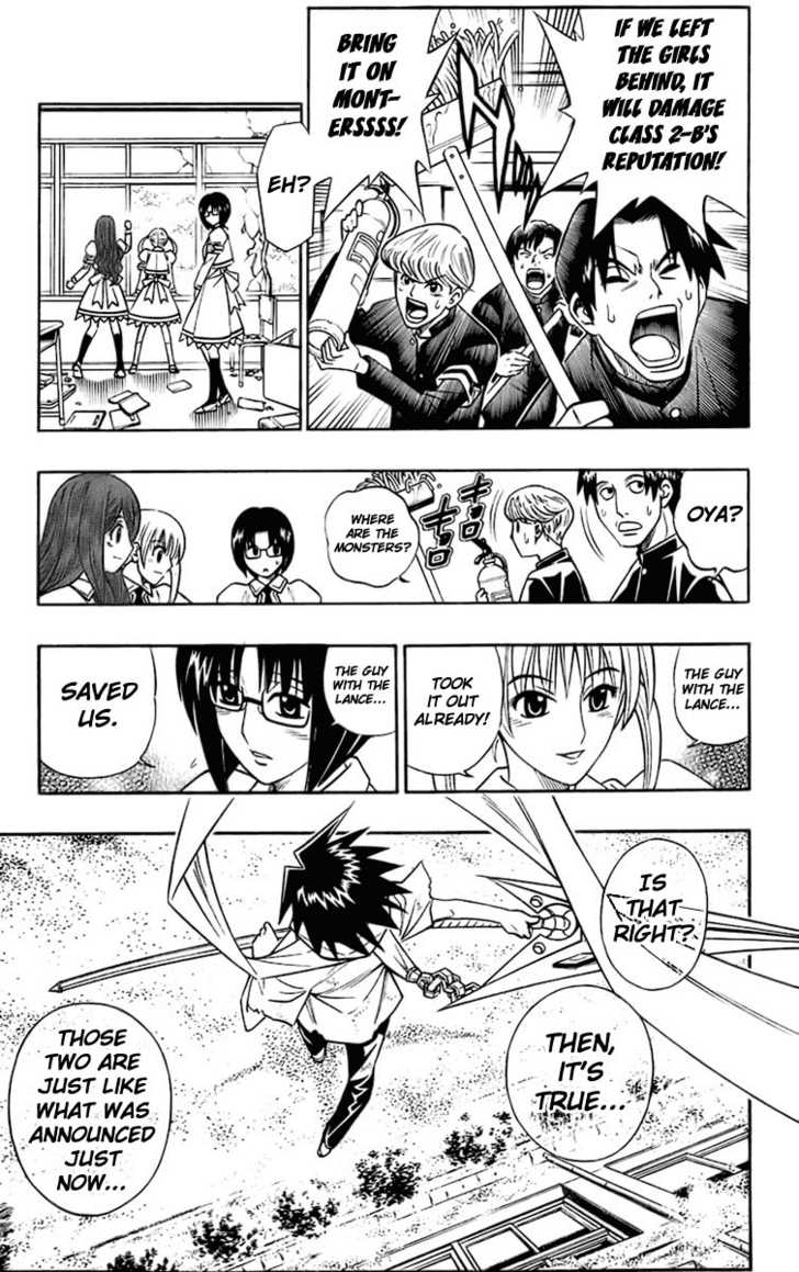 Read Buso Renkin en Manga Online