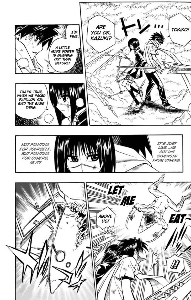 Read Buso Renkin en Manga Online