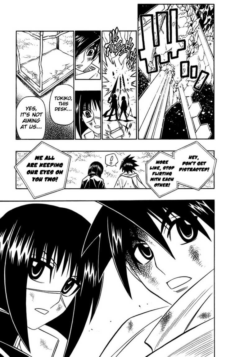 Read Buso Renkin en Manga Online