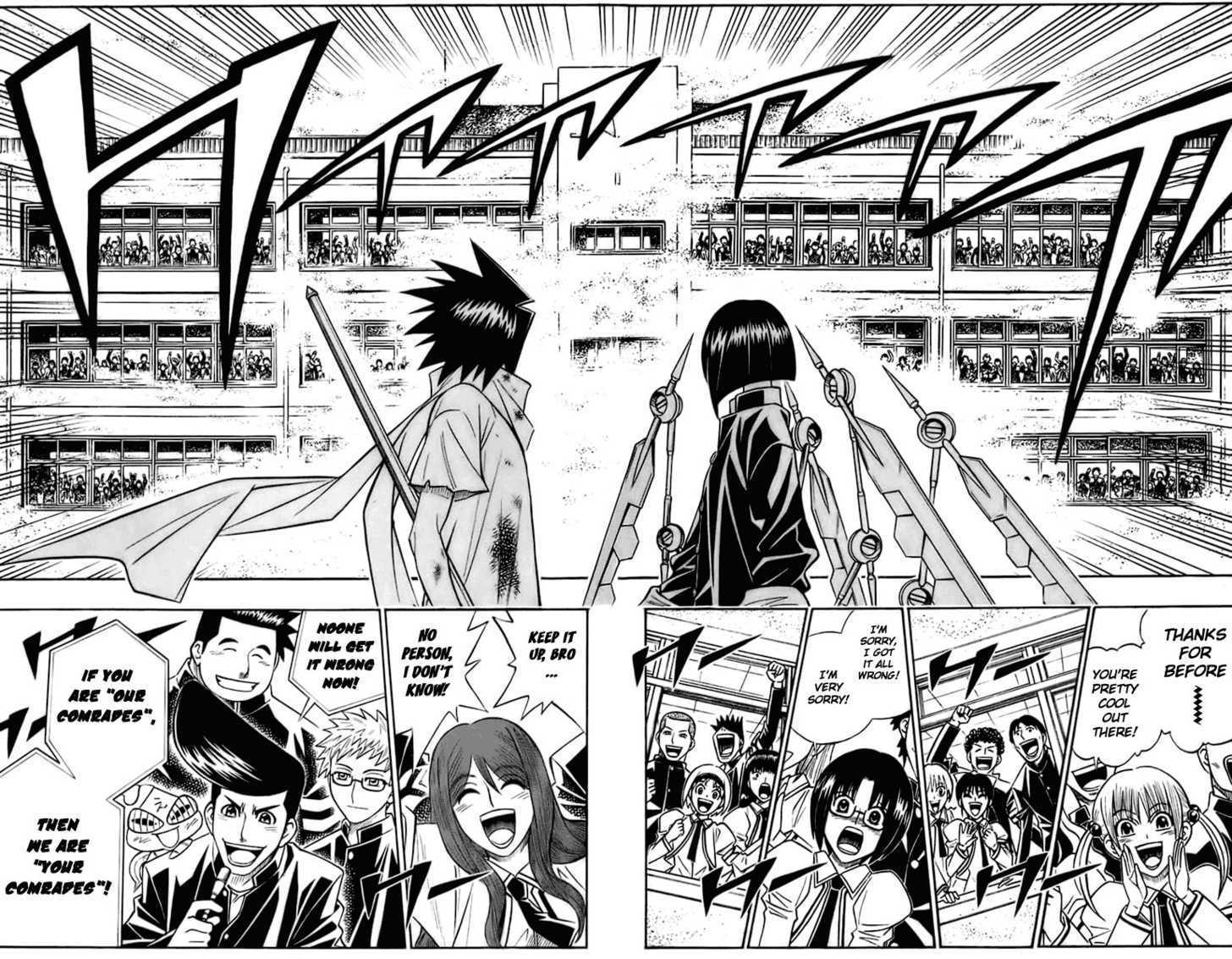 Read Buso Renkin en Manga Online