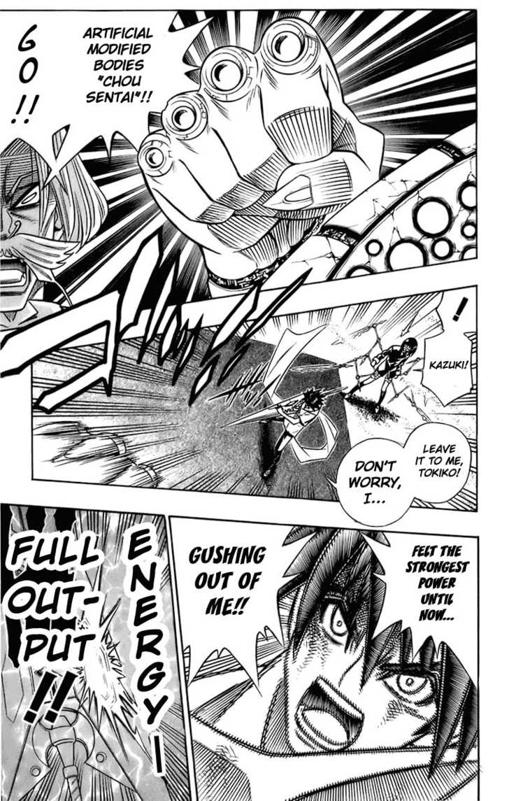Read Buso Renkin en Manga Online