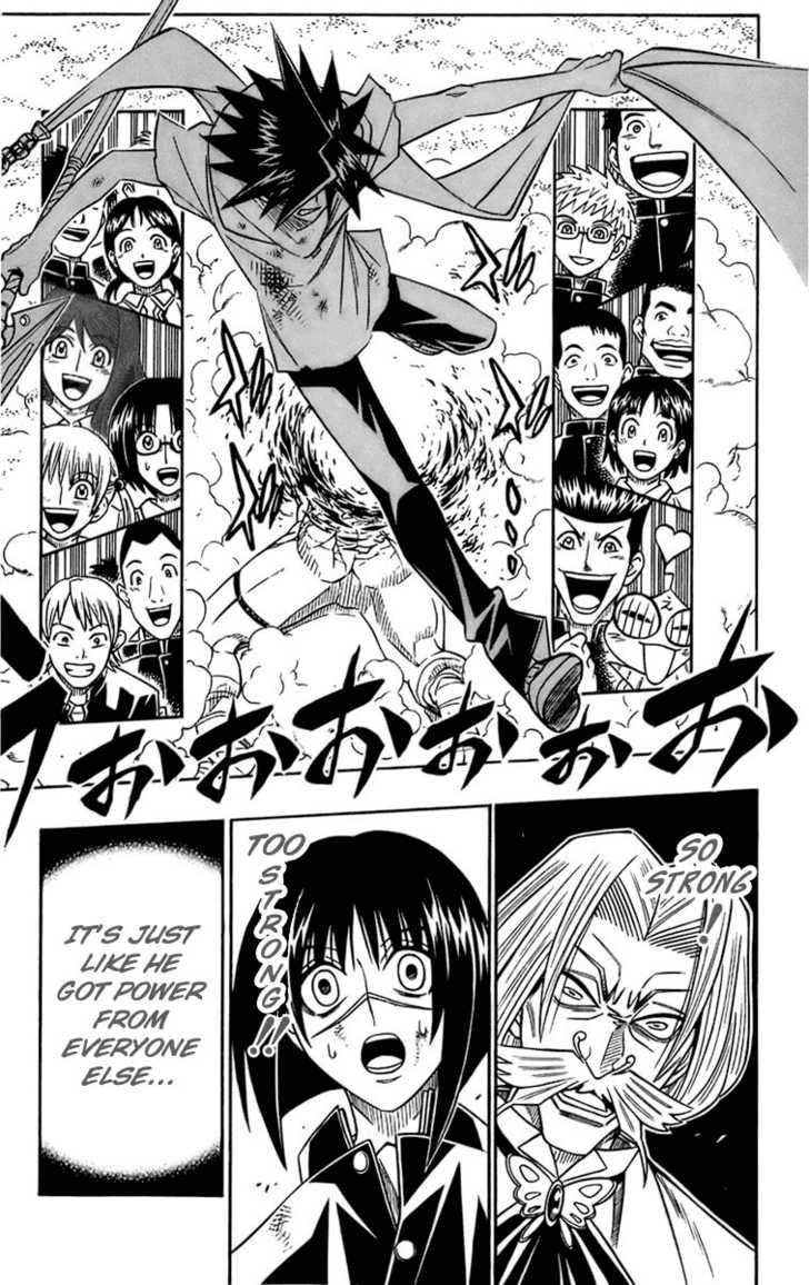 Read Buso Renkin en Manga Online