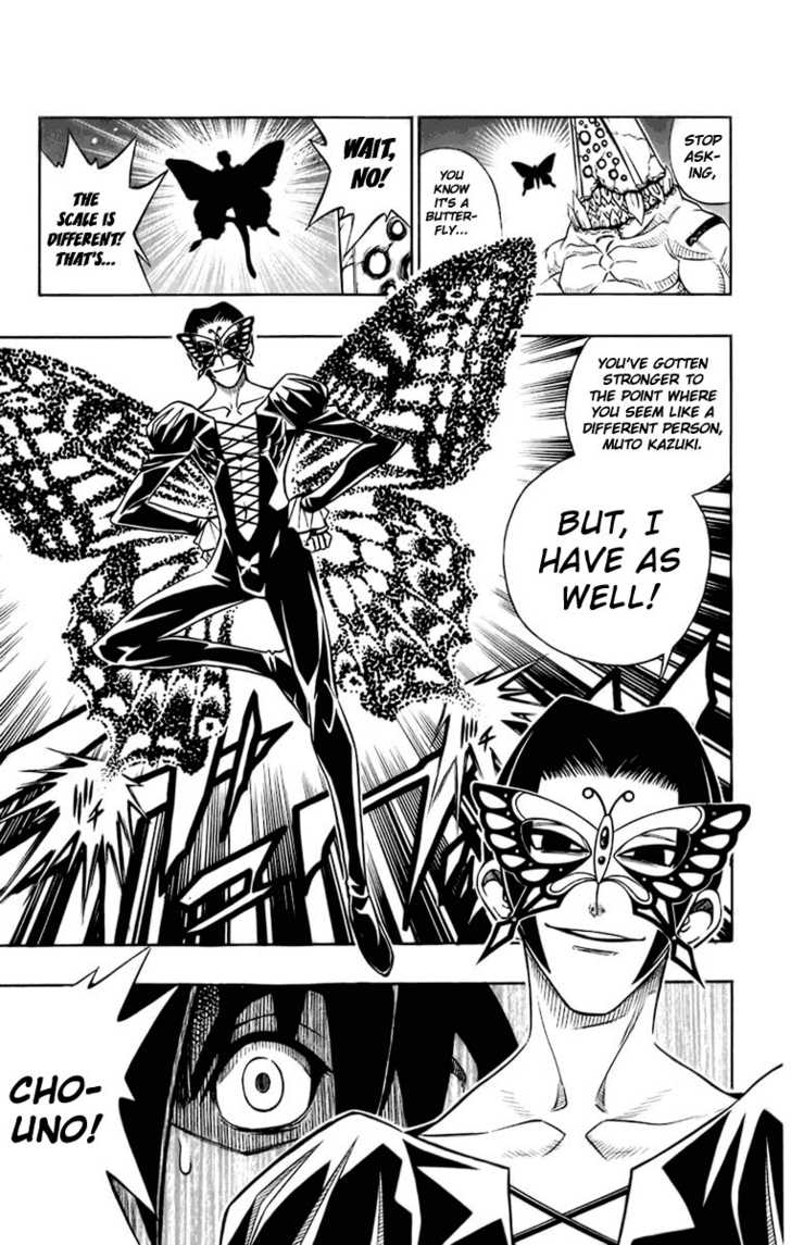 Read Buso Renkin en Manga Online